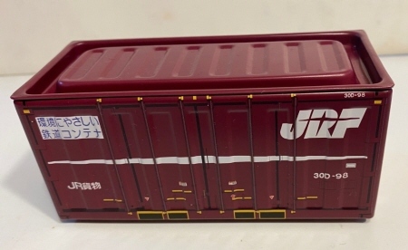 即決!鉄道好きさんへ☆「JR貨物コンテナ」型小物入れ拍卖