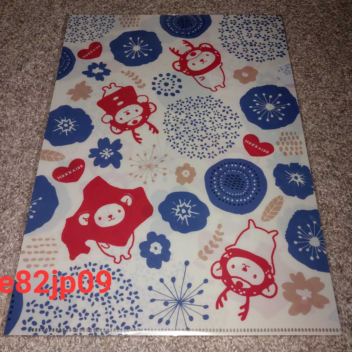 キュンちゃん【新品】本物 クリアファイル 北欧 バージョン HOKKAIDO LOVE ゆるキャラ ご当地 JR 北海道 エゾナキウサギ A4サイズ 正規品拍卖