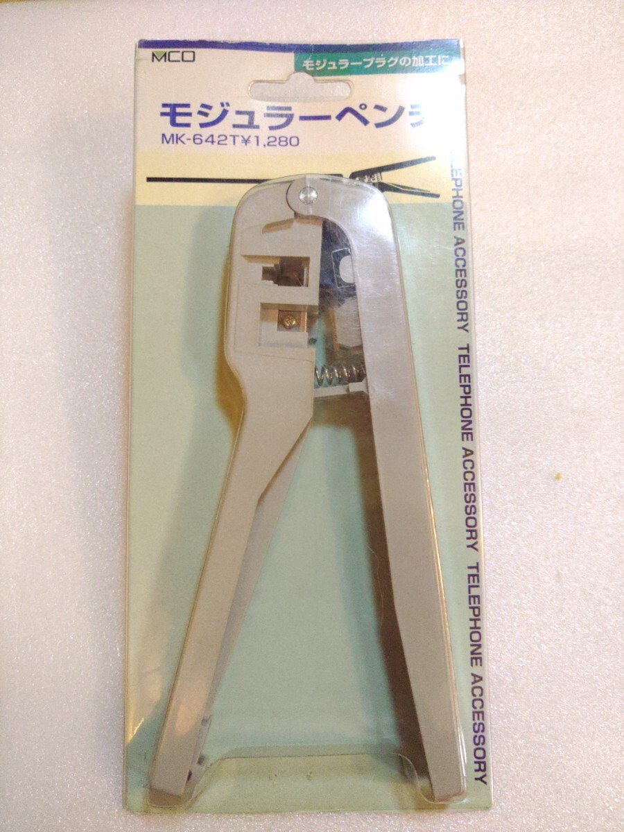 K3 未使用 MCO MK-642T モジュラーペンチ モジュラープラグの加工に 送料430円~拍卖