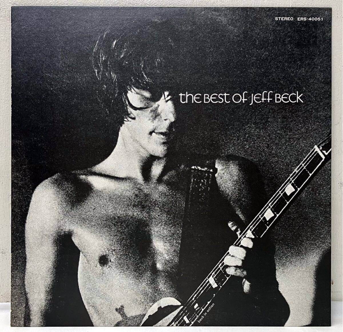AJ59409▲美品 国内盤 THE BEST OF JEFF BECK LPレコード ジェフベック/ベスト拍卖