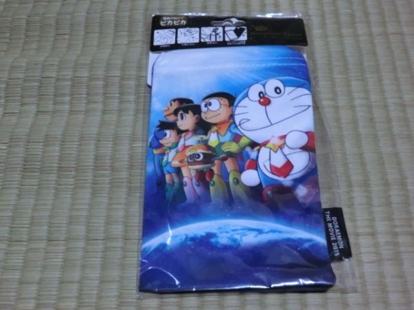 未開封品 映画 ドラえもん のび太の宇宙英雄記 マイクロファイバーポーチ SHDR427拍卖