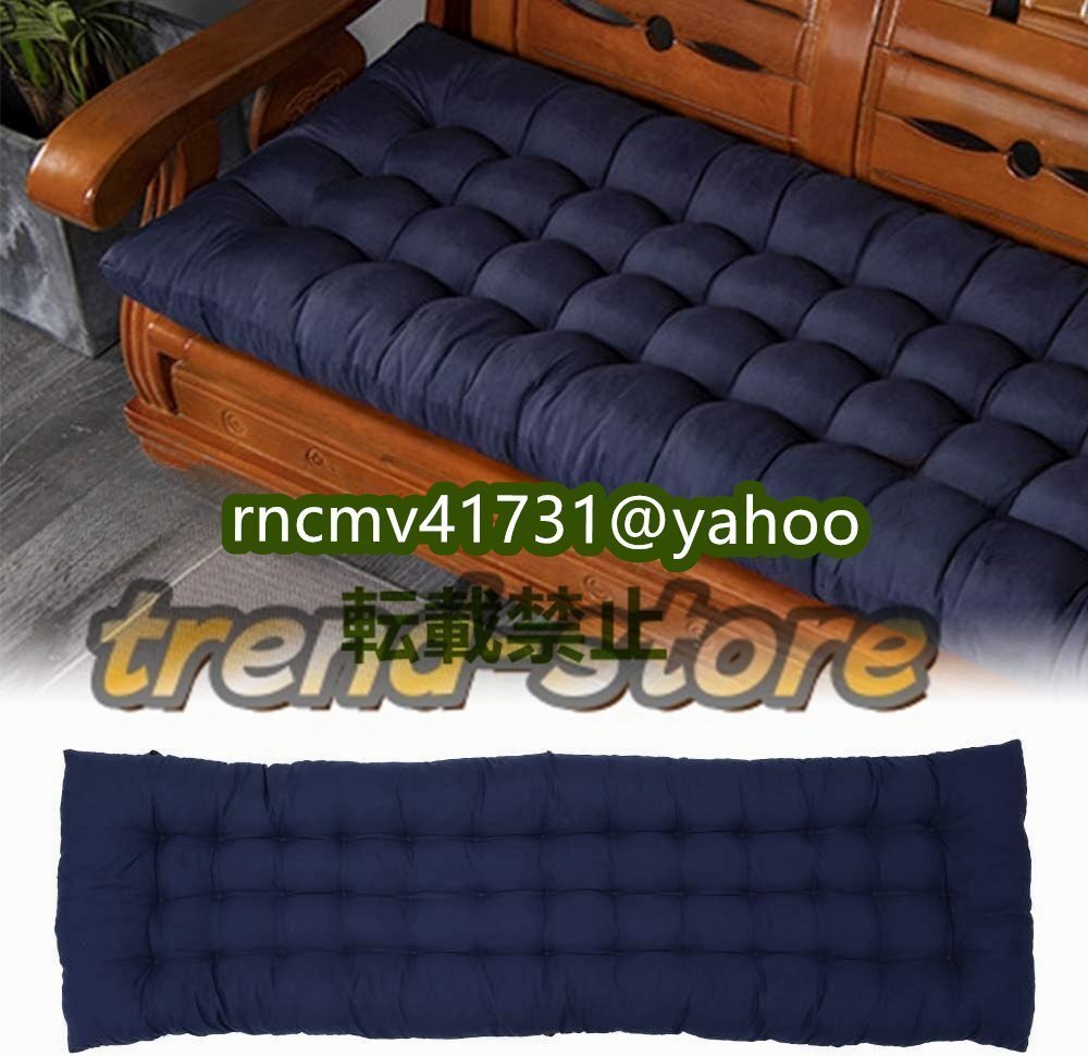 新品入荷 ごろ寝マット 長座布団 ごろ寝敷き布団 寝椅子用 お昼寝 チェア座布団 ロングチェアクッション (45*160cm ブルー)拍卖