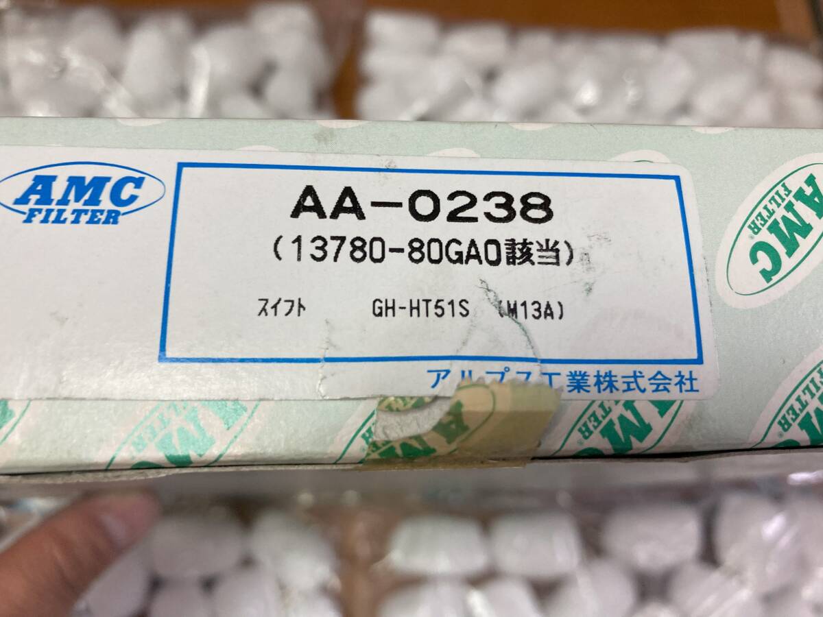 アルプス工業(ALPS) 自動車用 エアーフィルター AA-0238 純正品番13780-80GA0 ワゴンR/ワイド・プラス・ソリオ,KEI/ SWIFT拍卖