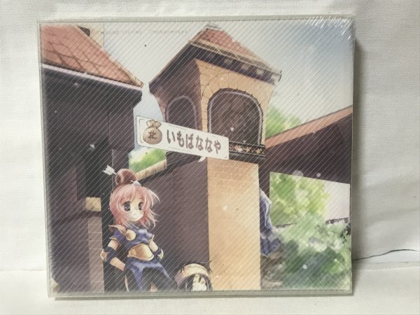 G587 未開封品 Apple Project & PINSIZE Inc. 同人ドラマCD いもばななや ラグナロクオンライン二次創作 /Manack/みやぞう拍卖