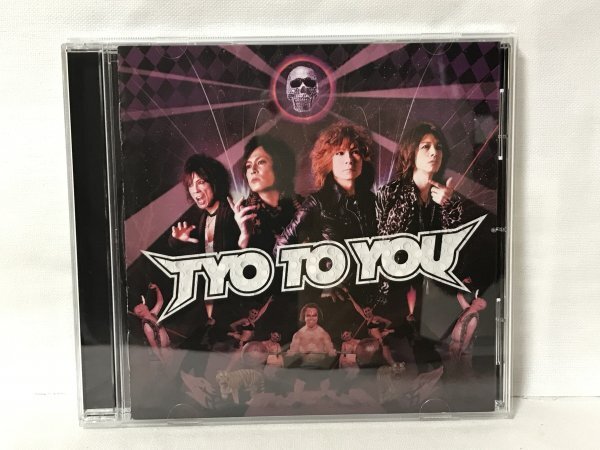 G659 TYO /【TYO TO YOU】HEESEY / 広瀬洋一拍卖