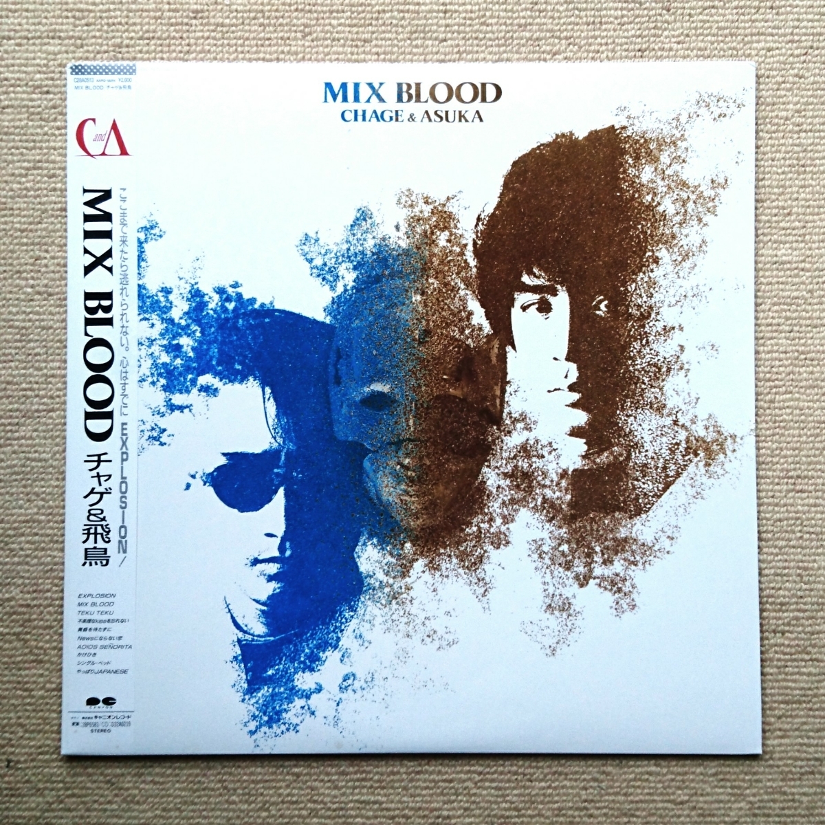チャゲ&飛鳥LP「MIX BLOOD」帯あり拍卖