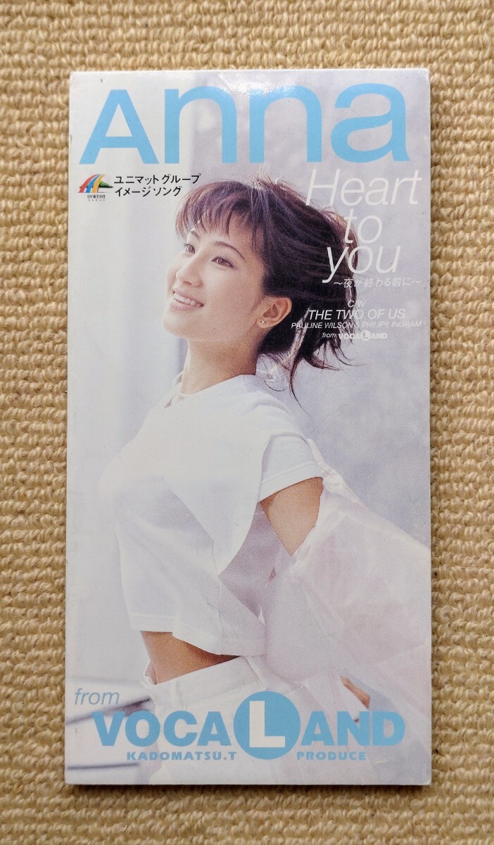 Anna(アンナ)CDシングル「Heart to you〜夜が終わる前に〜」角松敏生PRODUCE拍卖