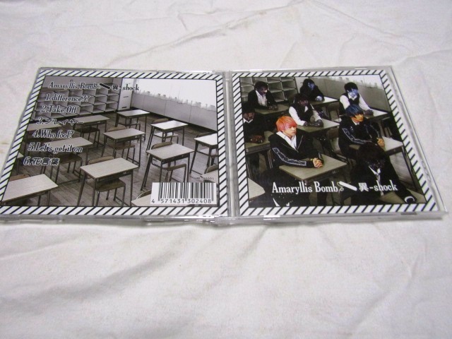 Amaryllis Bomb / 異-shock拍卖