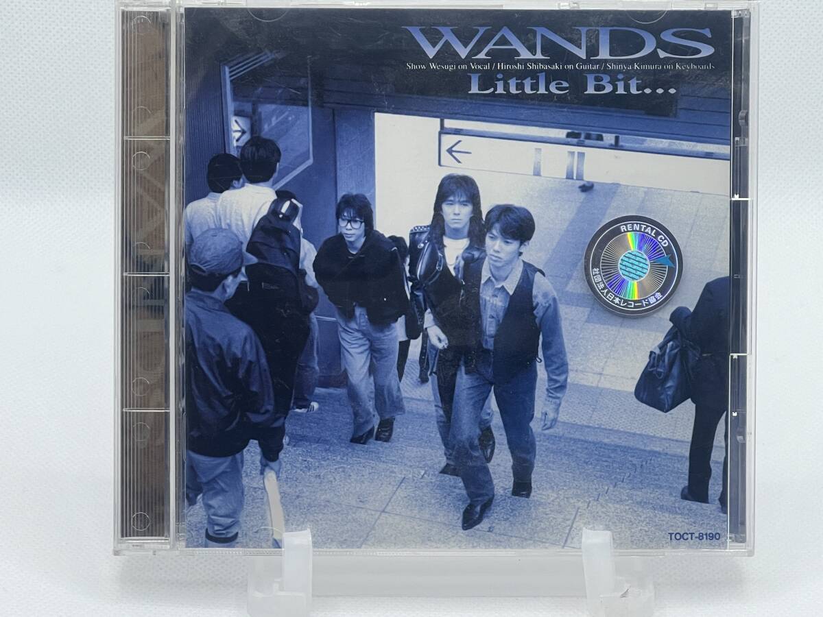 ★☆【CD】WANDS「Little Bit...」 TOCT-8190☆★拍卖