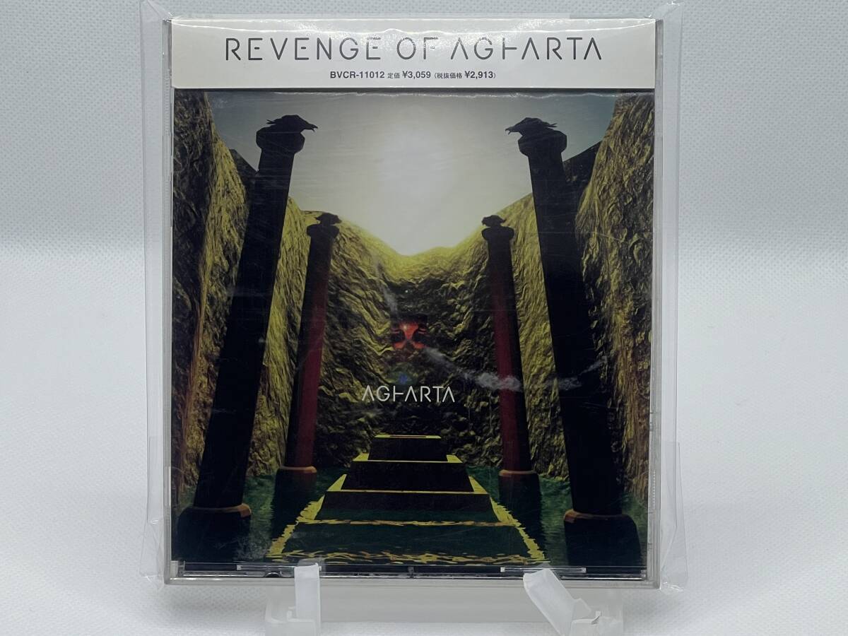 ★☆【CD】サンプル盤 角松敏生 AGHARTA 「REVENGE OF AGHARTA」 BVCR-11012☆★拍卖