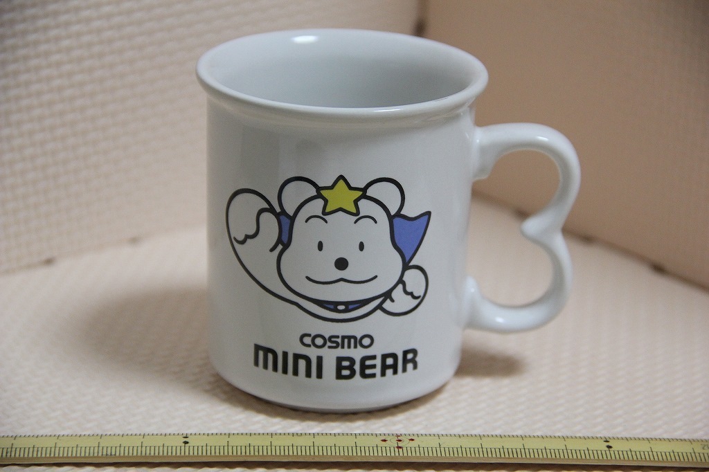 陶器製 コスモ石油 mini BEAR マグカップ 検索 COSMO ミニ ベアー くま 熊 キャラクター マスコット グッズ コップ 非売品拍卖