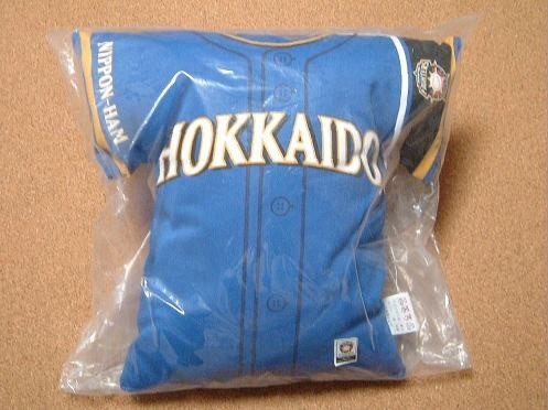 北海道日本ハムファイターズ クッション B☆B 212(青)拍卖