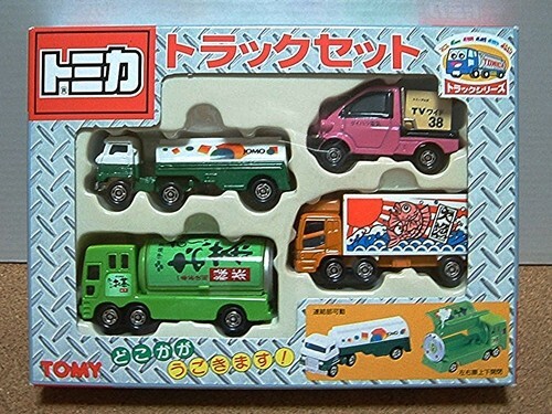 トミカ トラックセット トラックシリーズ(4台セット)拍卖
