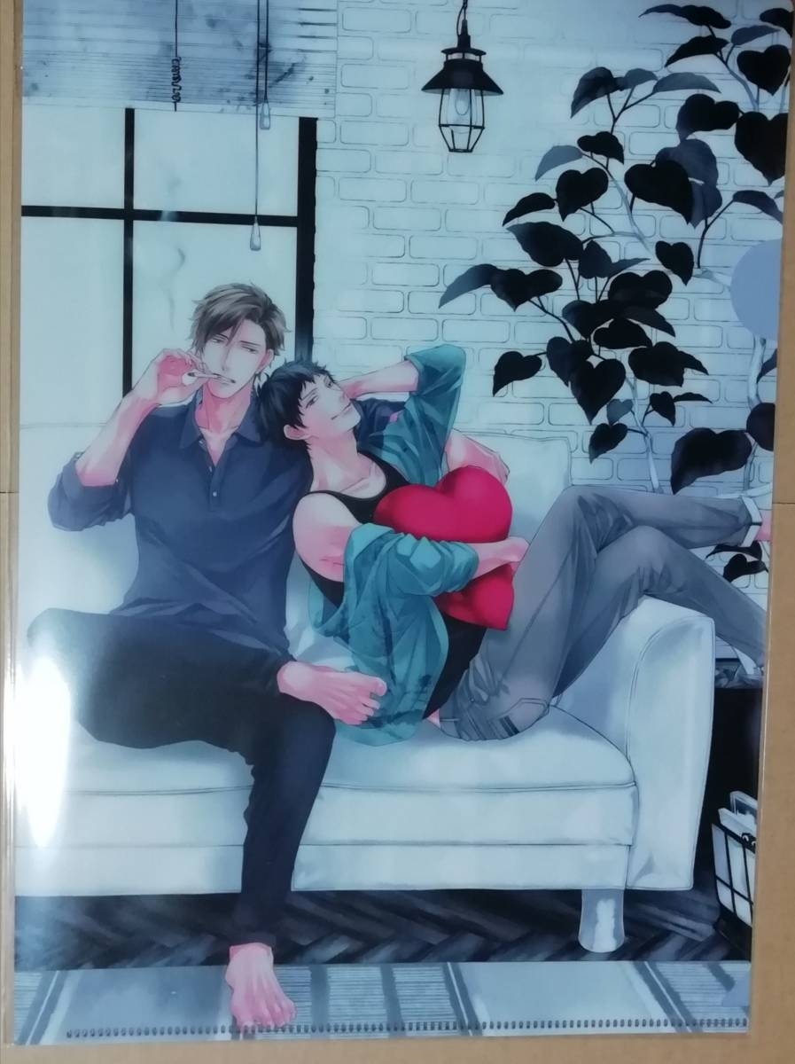 南月ゆう 『ラブネスト』 非売品 A4クリアファイル (コミコミ交換グッズ)拍卖