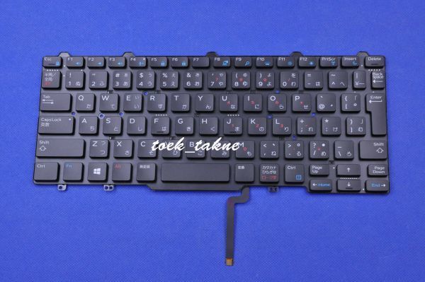 国内発送 安心保証 DELL Latitude 14 5000シリーズ E5450/5450 P48G、E5470 P62G 日本語キーボード アキュポイントなし、バックライトあり拍卖