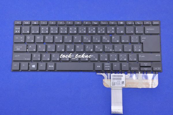 国内発送 安心保証 HP EliteBook x360 1040シリーズ 1040 G4 G5 G6 日本語キーボード バックライトあり拍卖