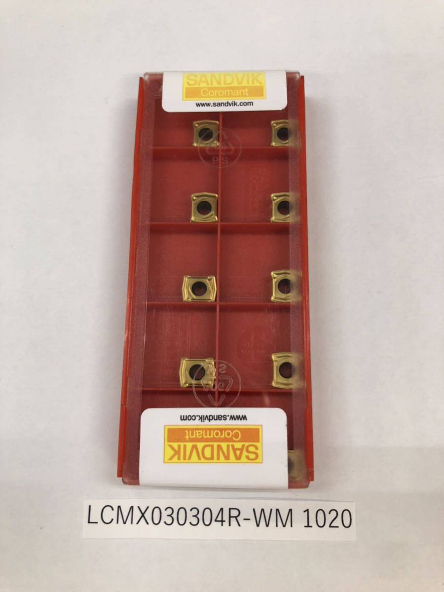 サンドビック SANDVIK LCMX030304R-WM 1020 チップ 10個入1箱拍卖