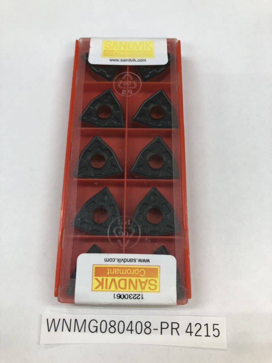 サンドビック SANDVIK WNMG080408-PR 4215 チップ 10個入1箱拍卖