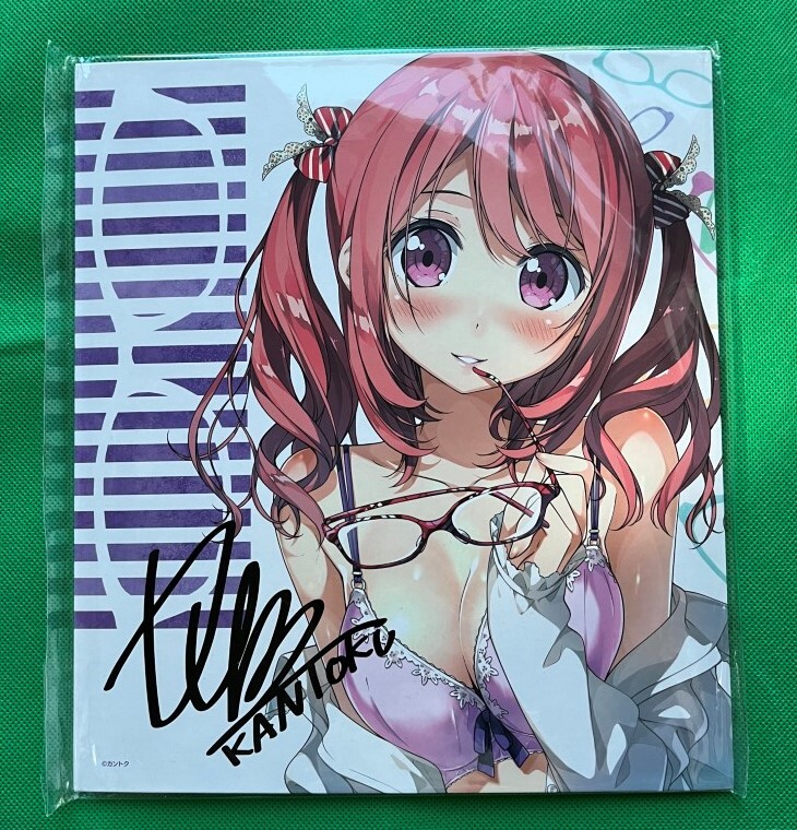 台湾限定 カントク5年目の放課後 Lサイズ 色紙拍卖