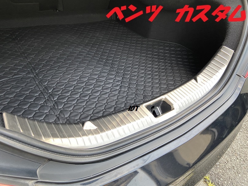 CLA クラス ラゲッジステップガード シルバー ラゲージステップガード トランク ガーニッシュ プロテクター カスタム パーツ C117 前期後期拍卖