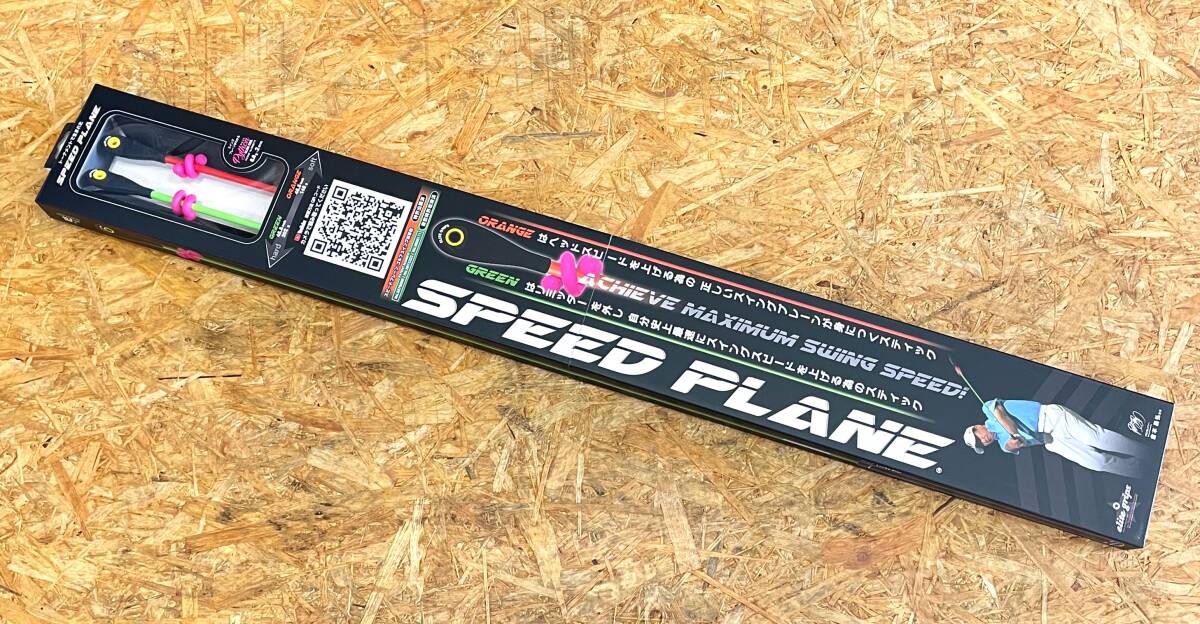 ☆新品☆エリートグリップ☆スピードプレーン☆ゴルフ練習器具☆スイング練習器具☆ヘッドスピード☆スイングプレーン☆ツアープロ使用拍卖