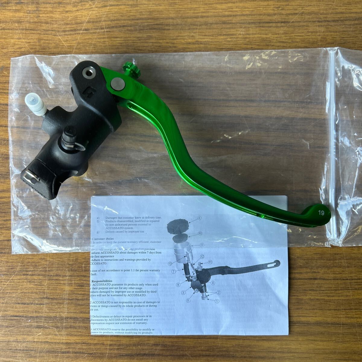 アコサット ACCORSSRTO 鋳造レバー付き ラジアルブレーキマスターシリンダー 19×19 CL.B1919A.GR 新品(△912.2) 拍卖