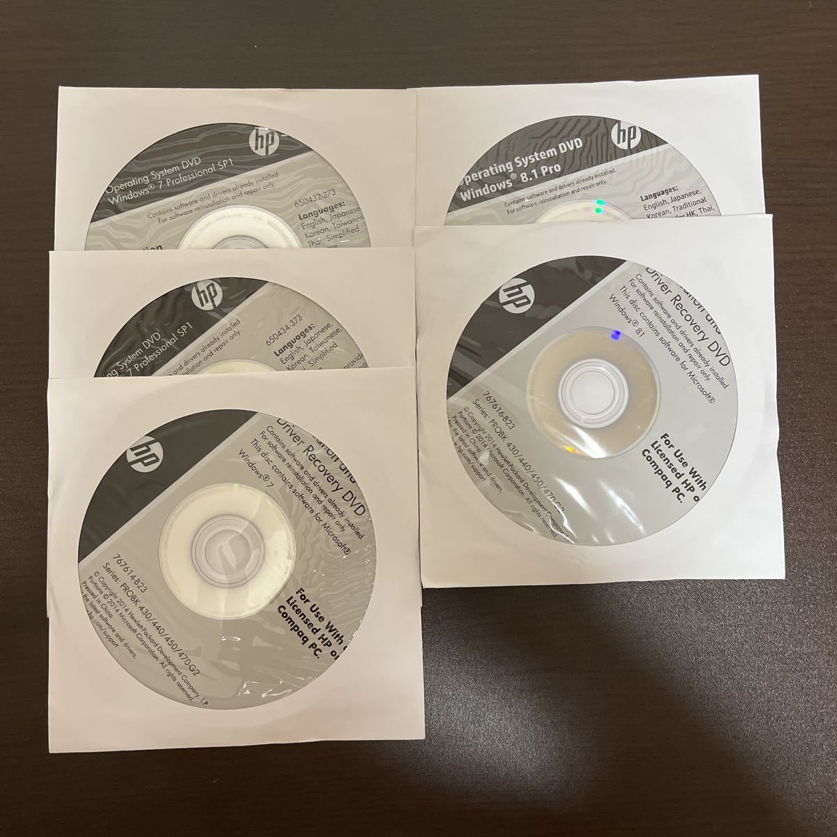 ★未開封品★HP ProBook 430/440/450/470-G2/win8.1・win7 リカバリディスク 5枚セット拍卖