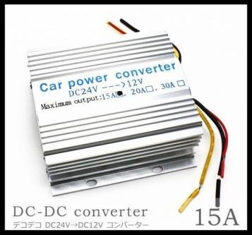 DC-DC コンバーター 24V → 12V 15A デコデコ 直流 電圧 変換器 過電圧保護機能拍卖