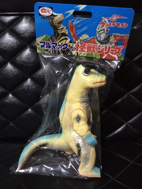 送料込>未開封 ブルマァク 復刻 ソフビ エレキング レトロカラー ウルトラセブン/墓場の画廊 フィギュア マルサン マーミット ベアモデル拍卖