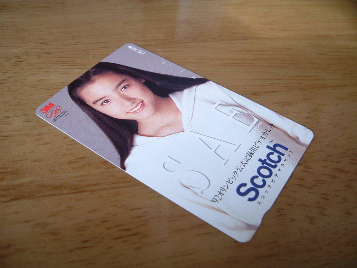 SAE ロゴ ◆ 廃盤 レトロ SCOTCH 非売品 一色紗英 テレカ テレホンカード 未使用拍卖