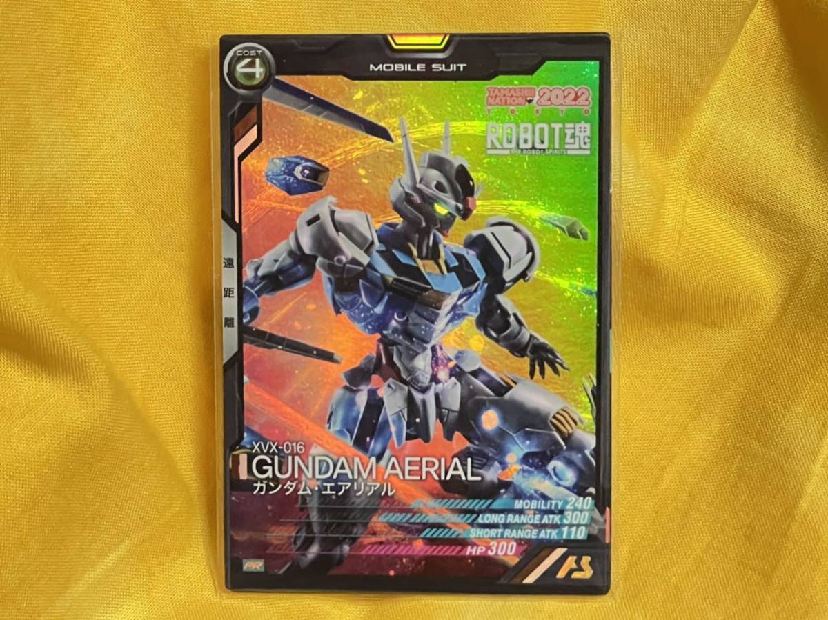 非売品◆TAMASHII NATION 魂ネイション2022来場特典【アーセナルベース プロモーションカード 2種セット】ガンダム・エアリアル スレッタ拍卖