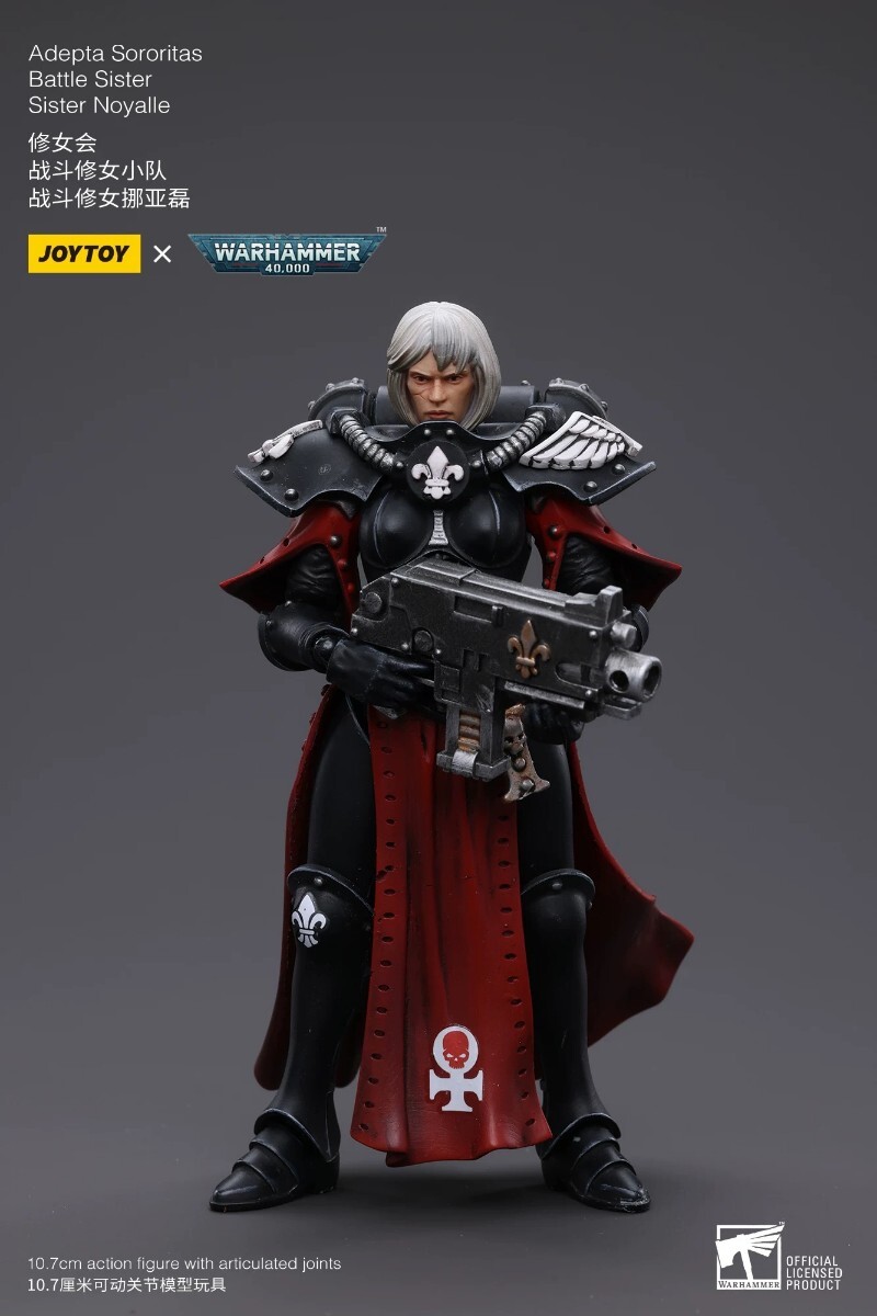 JoyToy Source 1/18 ウォーハンマー40K アデプタ ソロリタス バトル シスター シスター ノヤレ 完成品。フィギュア拍卖