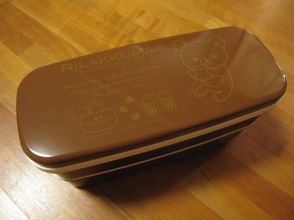 *新品*リラックマ*2段ランチボックス*箸付*640ml*入れ子式*日本製*レンジ・食洗機OK*ベルト付*拍卖