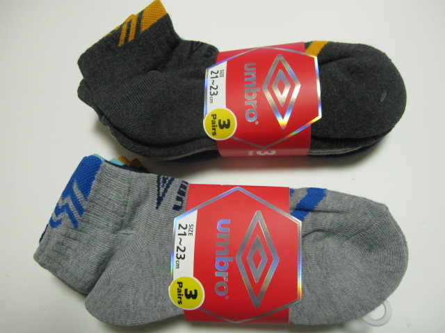 *送料無料*新品*umbro*21-23㎝*ソックス3足×2*底地厚*紺グレー*アンブロ*拍卖