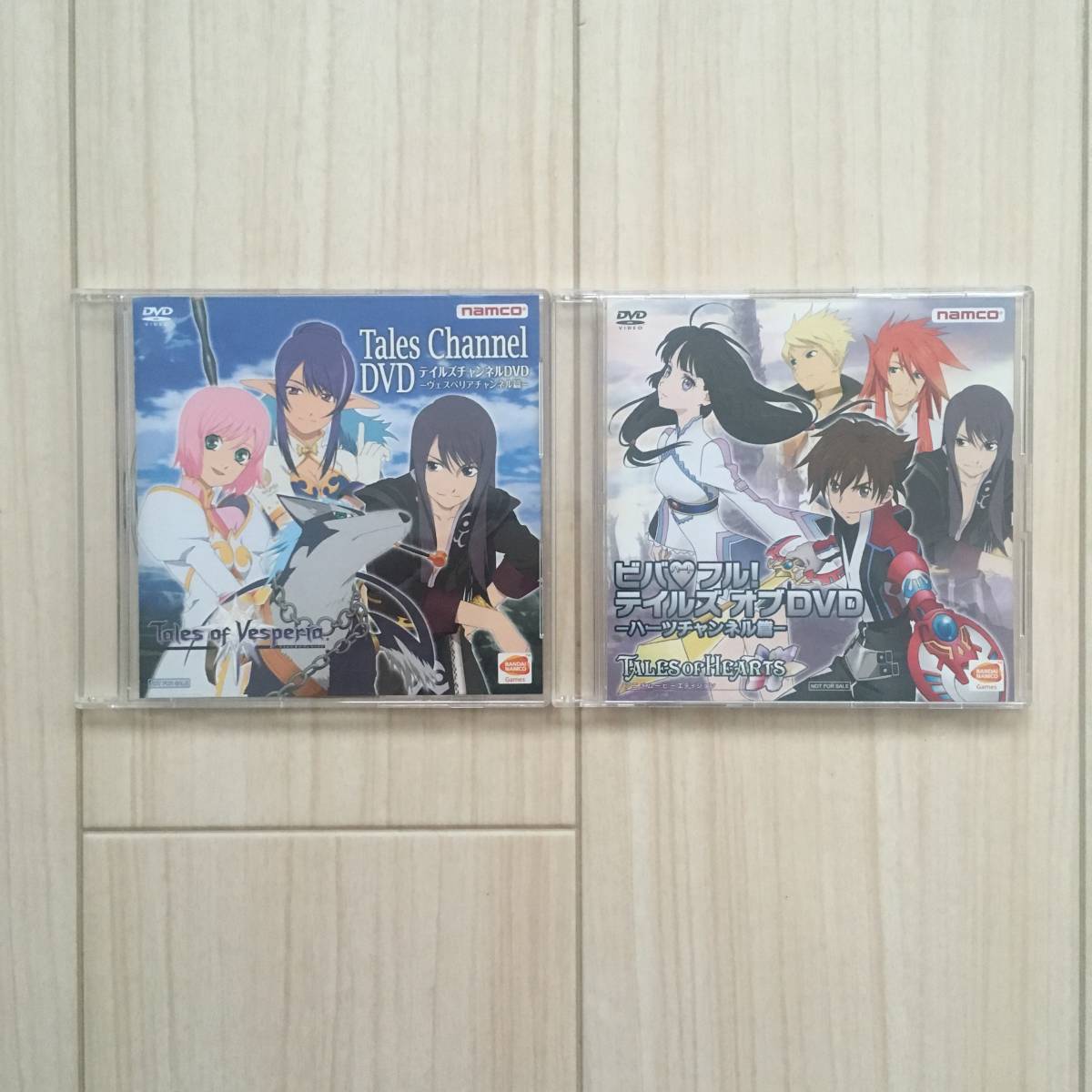 テイルズチャンネルDVD ヴェスペリアチャンネル篇 ビバハートフル テイルズオブDVD ハーツチャンネル篇 セット DVD拍卖