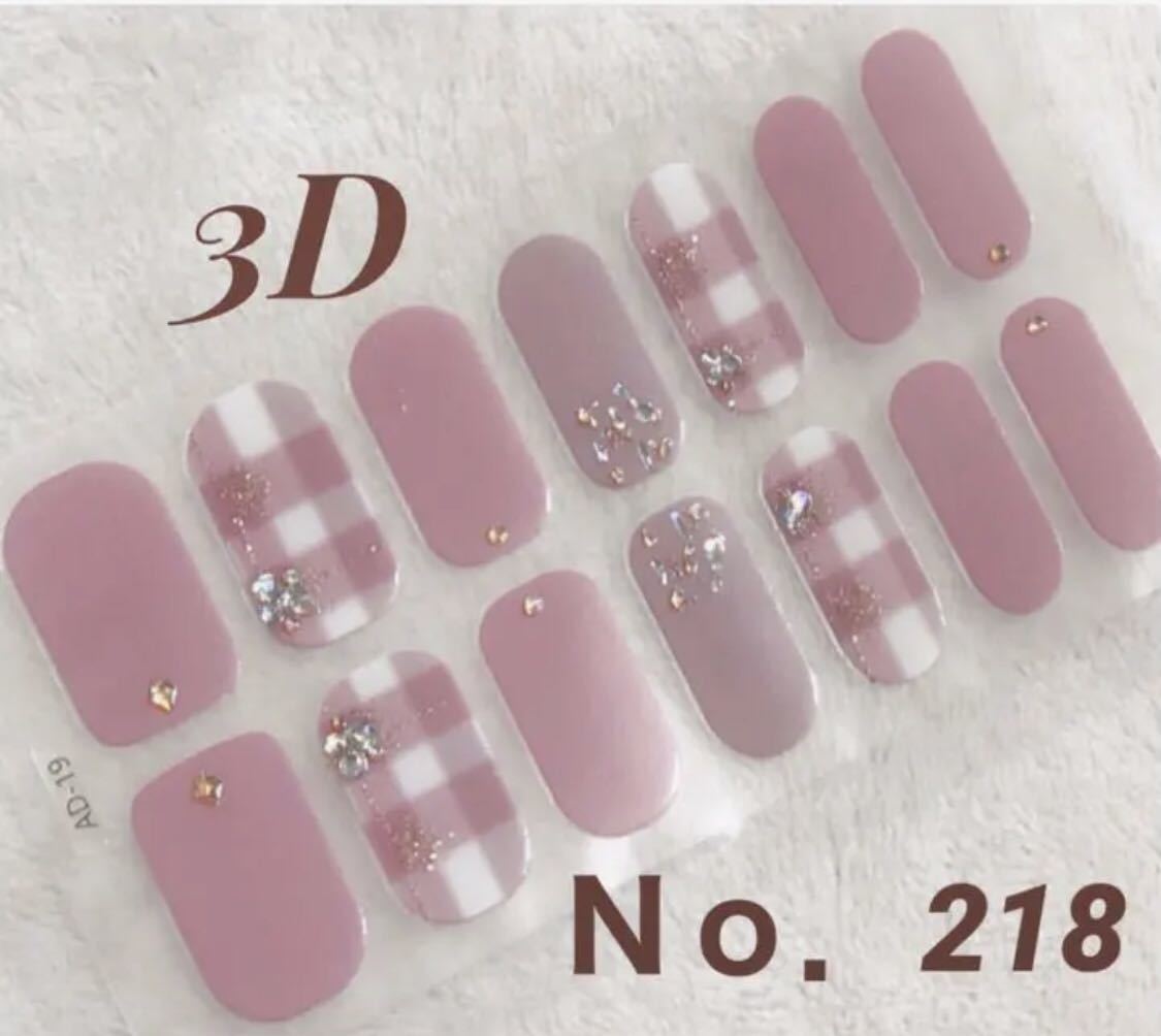 4枚購入で1枚プレゼント!ジェルネイルシール☆。拍卖