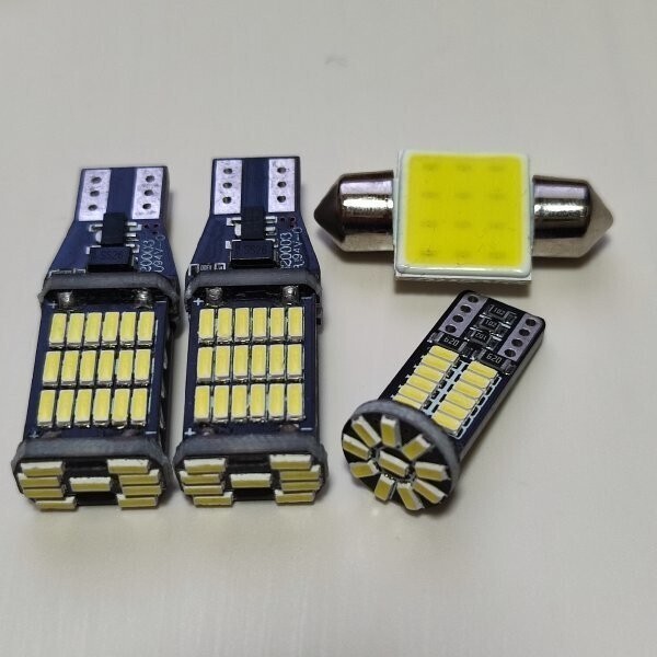 LA400K コペン エクスプレイ 超爆光!T10 LED ルームランプ バックランプ 4点セット ホワイト ダイハツ /45/34/t31拍卖