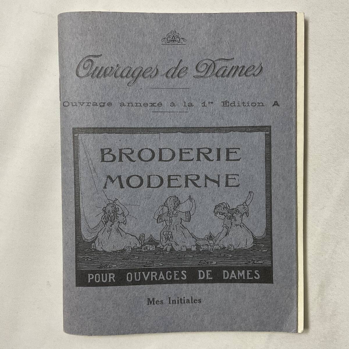 ★手芸本■送料無料■刺繍図案集 マイ イニシャル ミニブック1 ブローダリー モダーン 絶版 貴重本 入手困難■ARTBOOK_OUTLET■61-185拍卖