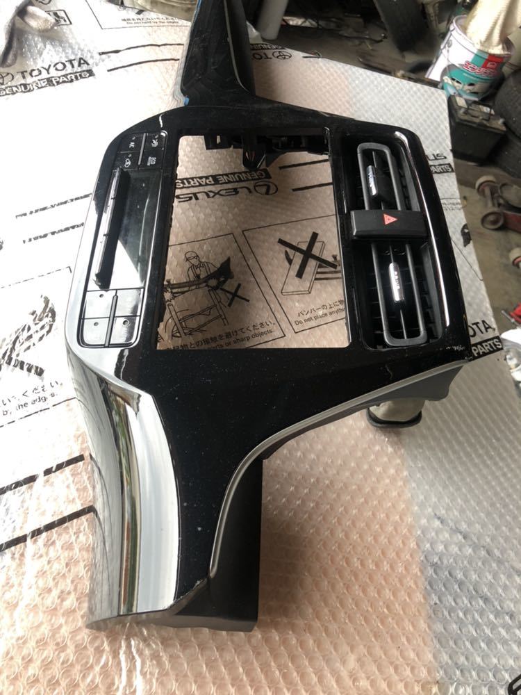 50 プリウス エアコン 操作 パネル ZVW50 51 55拍卖