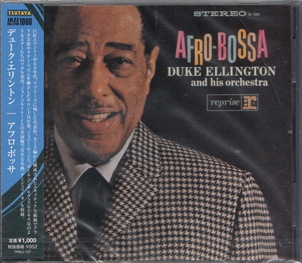 《新品》即決JAZZ 5【デューク・エリントン / アフロ・ボッサ~JAZZ COLLECTION=人気盤!】未開封/新品拍卖