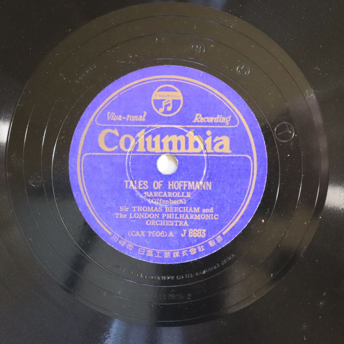 Sa22/SP盤/ビーチャム指揮/ロンドンフィル/オッフェンバック:「ホフマン物語」~美しい夜、おお、恋の夜よ/エピローグ/J8683拍卖