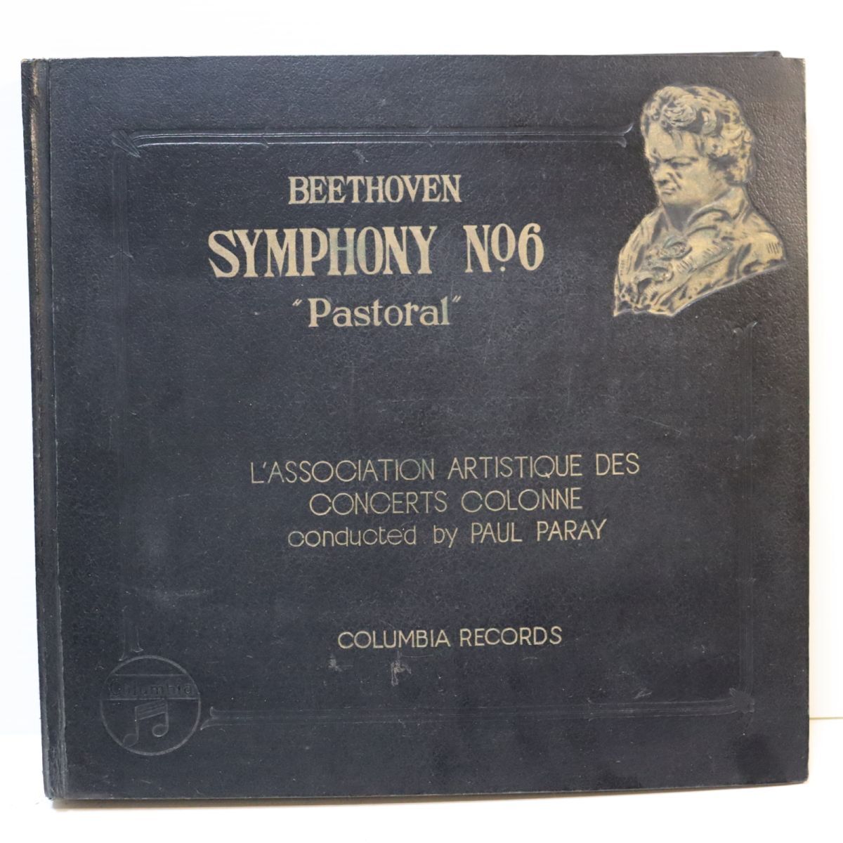 Y11/SP盤/5枚組/ポール・パレー指揮/コンセール・コロンヌ/ベートーヴェン:交響曲第6番「田園」/トルコ行進曲/J8311/8315拍卖