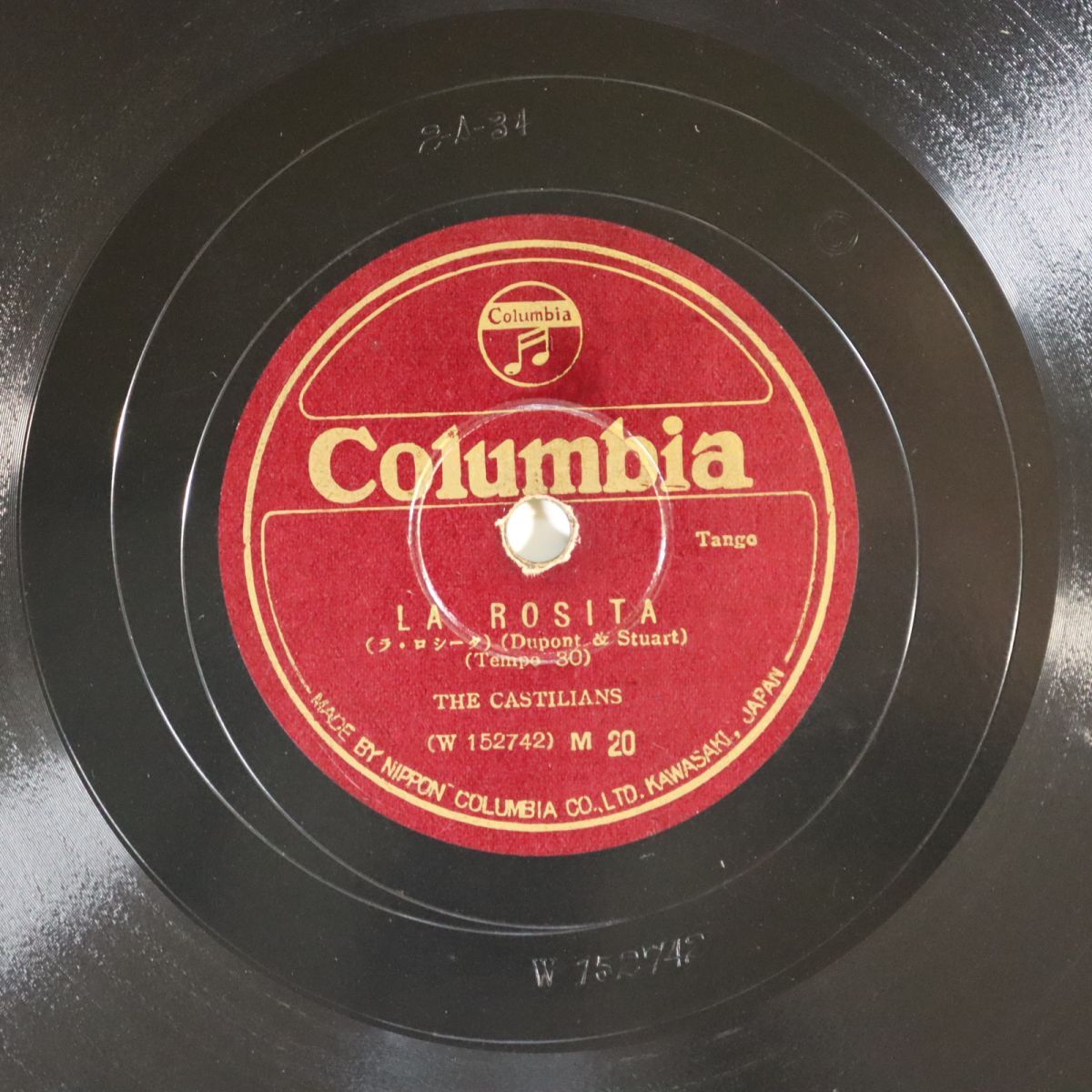 SA18/SP盤/THE Castilians/ラ・ロシータ/ラ・クンパルシータ/M20拍卖