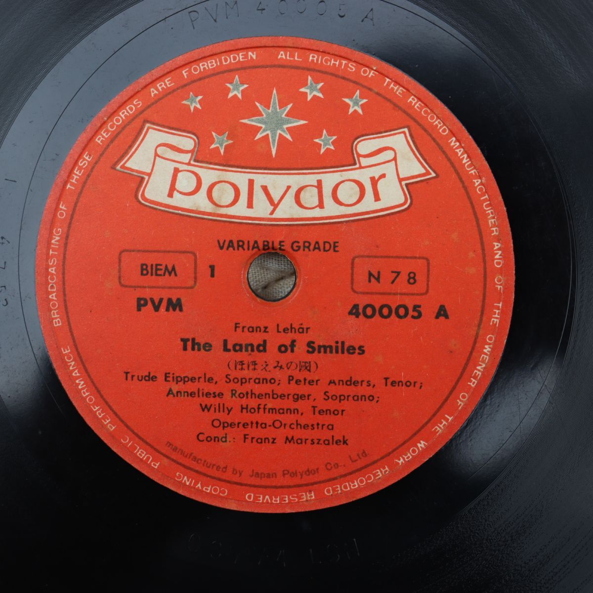 SB06/SP盤/フランツ・マルザレク指揮/ローテンベルガー(ソプラノ)/ホフマン(テノール)他/レハール:ほほえみの国/40005拍卖