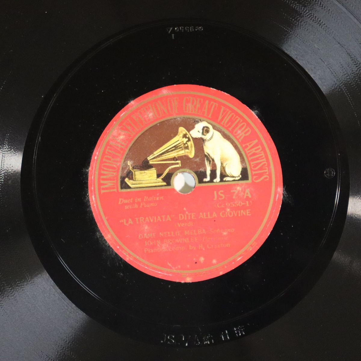 SA12/SP盤/二重唱/ネリー・メルバ/ジョン・ブラウンリー/ヴェルディ:「乙女に語り給えよ」/バンベール:「天使来りぬ」/JS-7拍卖