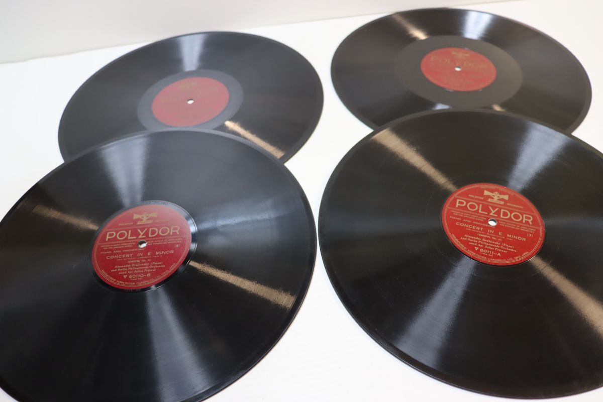 Y11/SP盤/アレグザンダー・ブライロフスキー(ピアノ)ユリウス・プリュヴァー指揮/ベルリンフィル/ショパン:ピアノ協奏曲第1番ホ短調/4枚組拍卖