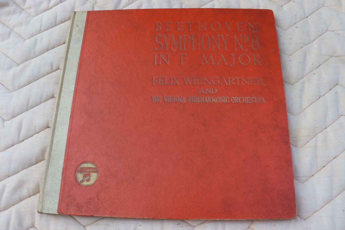 SB05/SP盤/3枚組/ワインガルトナー指揮/ウィーンフィル/ベートーヴェン:交響曲第8番 ヘ長調 作品93/J8669-71拍卖