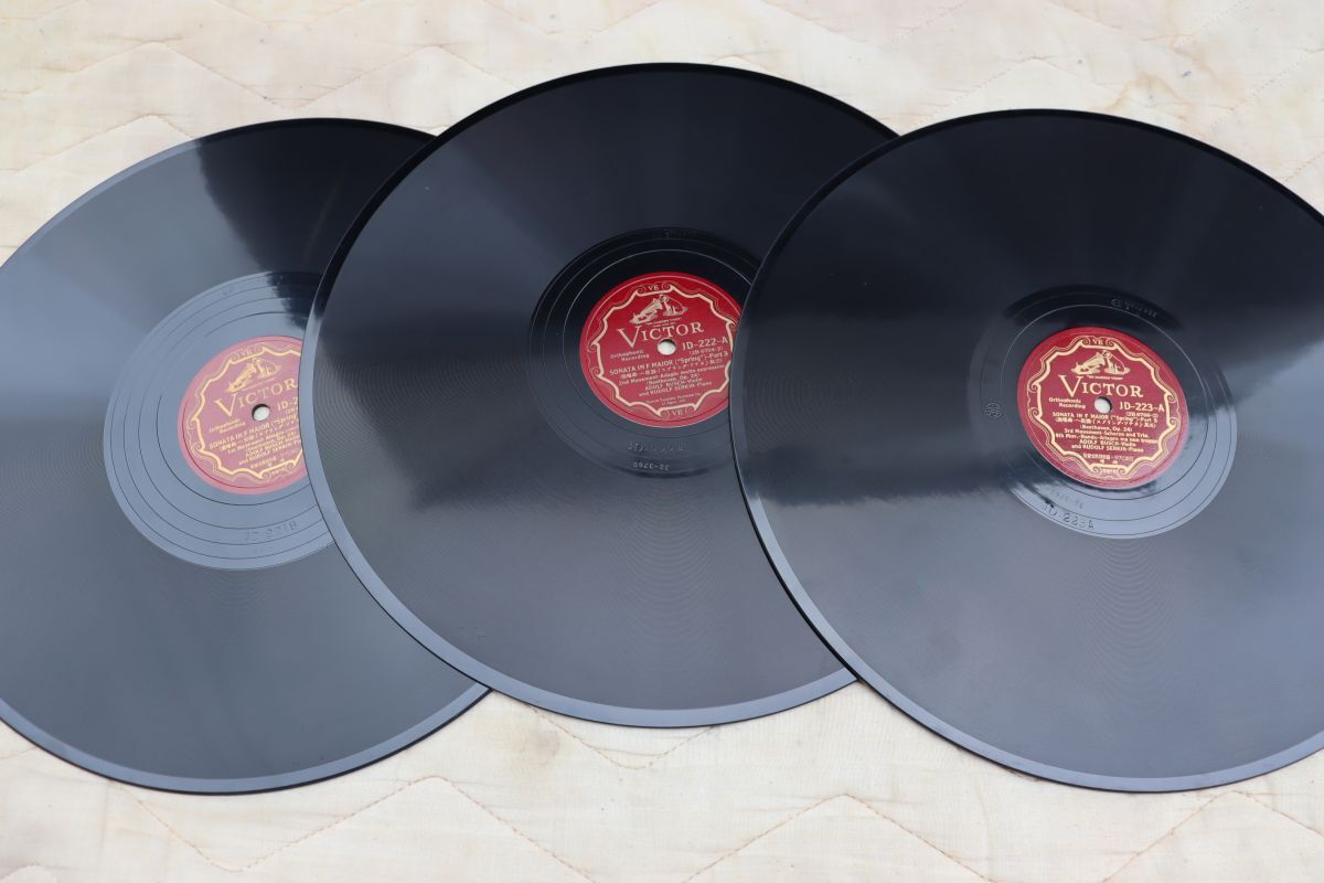 SB09/SP盤/3枚組/アドルフ・ブッシュ(ヴァイオリン)/ゼルキン(ピアノ)/ベートーヴェン:ヴァイオリンソナタ第5番「スプリング」/JD-221/223拍卖