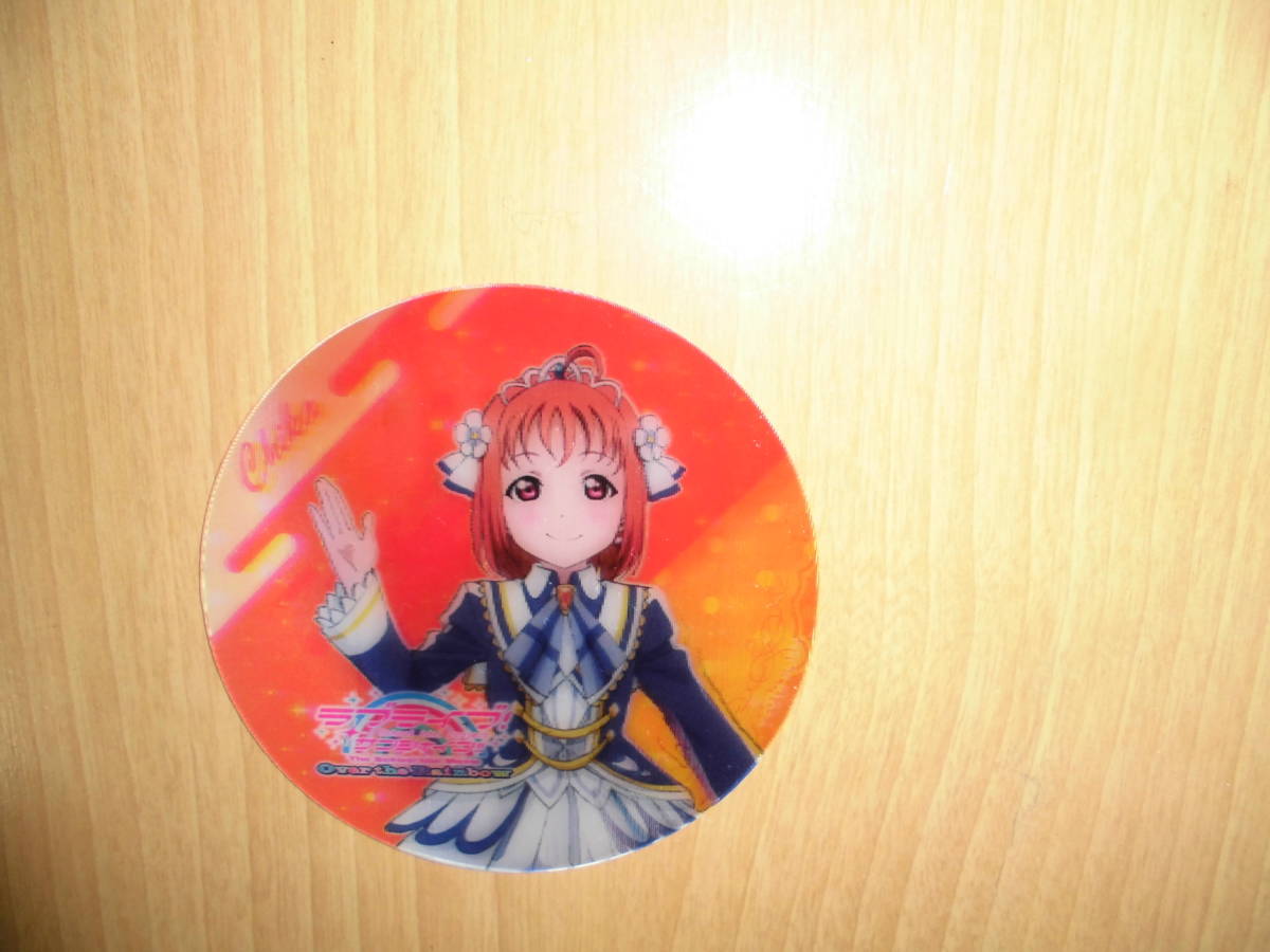 006 ラブライブ! サンシャイン!! The School Idol Movie Over the Rainbow チェンジングコースター 高海千歌拍卖