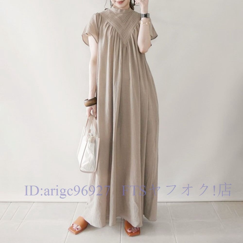 A5967☆新品大人気 フロントプリーツがおしゃれ 大きいサイズもOKなフリーサイズ コットン素材のマキシ丈ワンピ Lサイズ拍卖